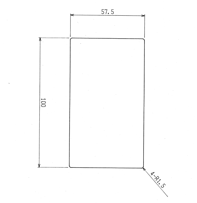No.7(タテ)用シーラー MSK-21-017